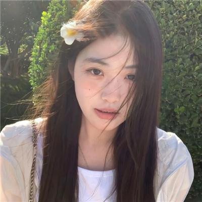 我是你的女人