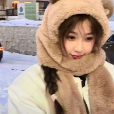 温暖的皇妃